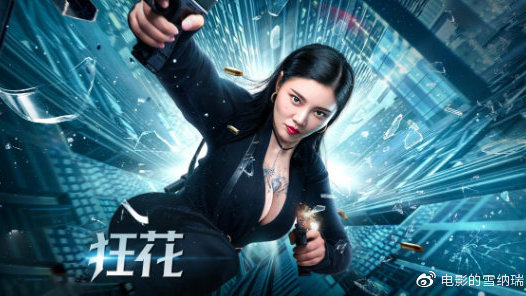 怎么办假的结婚证
